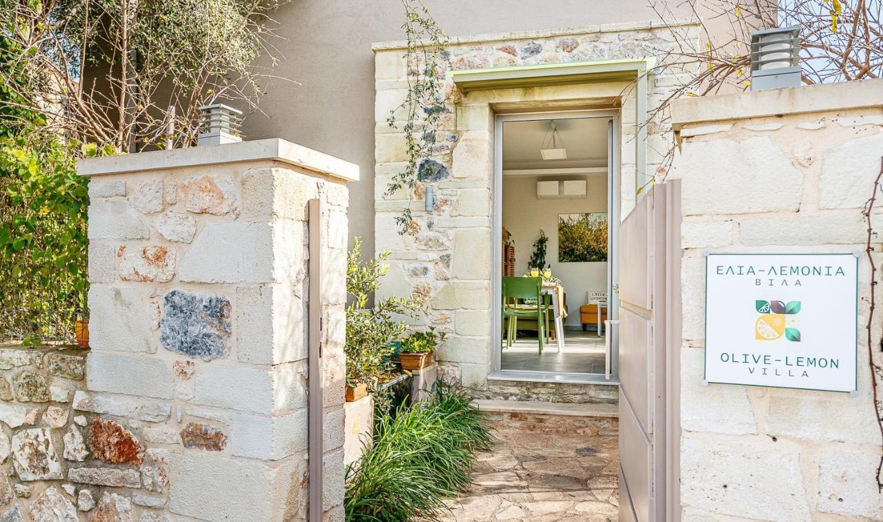 Olive Lemon Biophilic House & Lush Forest Garden Vamos Bagian luar foto